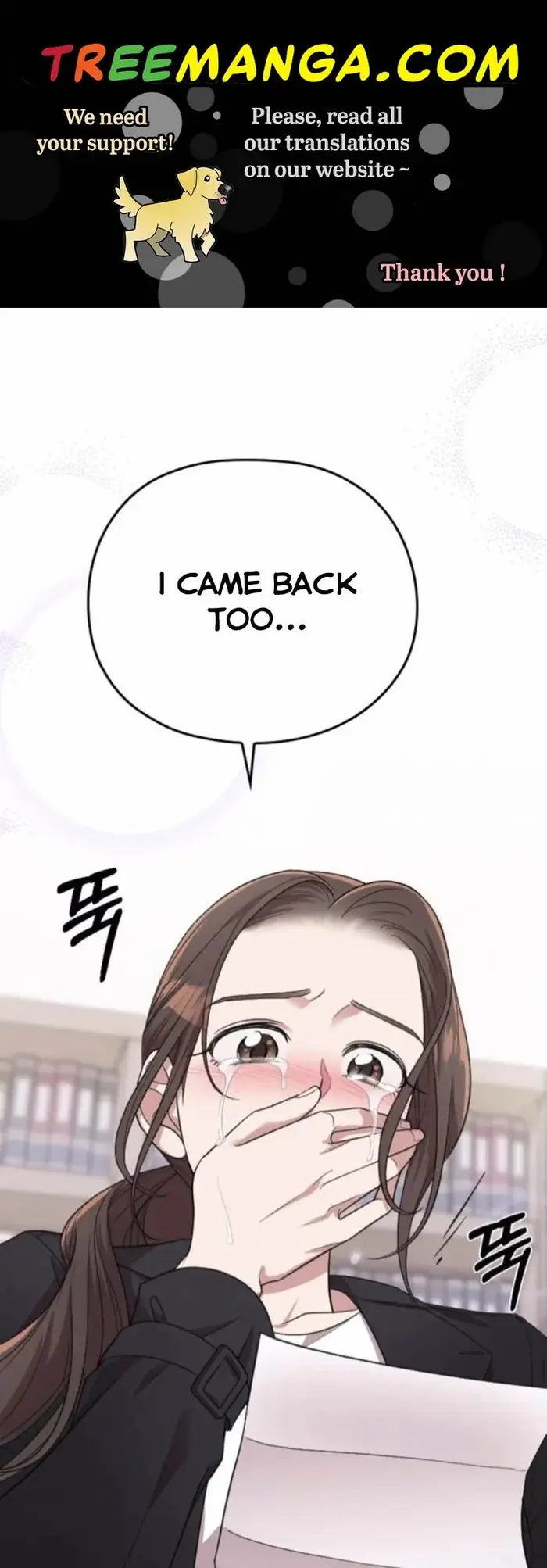 Marry My Husband Chapter 47.5 image 01_optimized